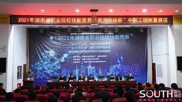 球客岛-专业足球角逐直播实时足球比分数据分析平台