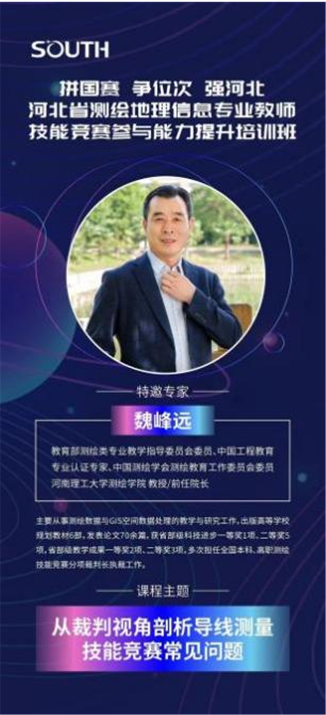 球客岛-专业足球角逐直播实时足球比分数据分析平台