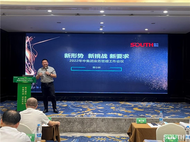 球客岛-专业足球角逐直播实时足球比分数据分析平台