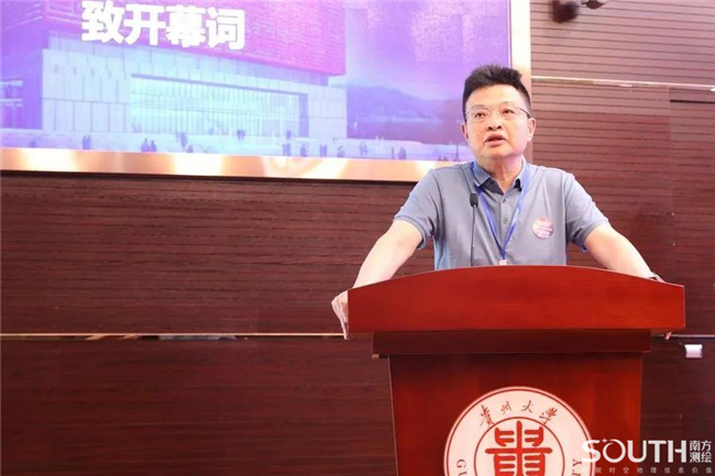 球客岛-专业足球角逐直播实时足球比分数据分析平台