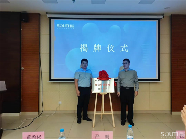 球客岛-专业足球角逐直播实时足球比分数据分析平台