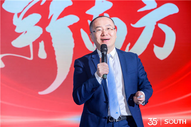 球客岛-专业足球角逐直播实时足球比分数据分析平台