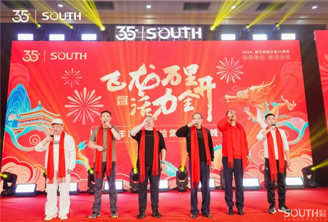 球客岛-专业足球角逐直播实时足球比分数据分析平台