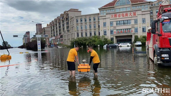 球客岛-专业足球角逐直播实时足球比分数据分析平台