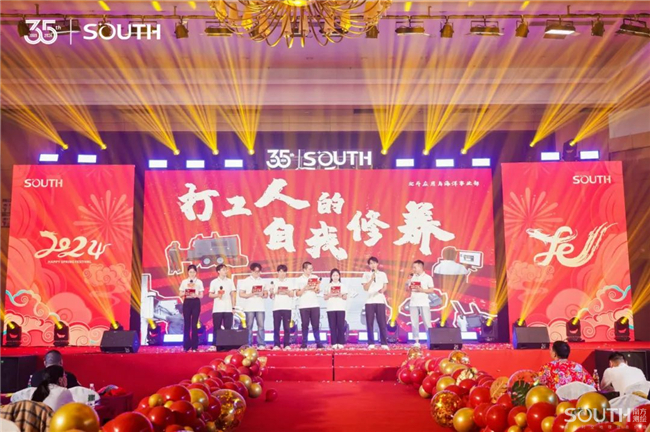 球客岛-专业足球角逐直播实时足球比分数据分析平台