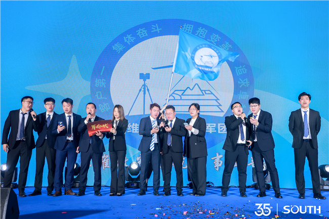 球客岛-专业足球角逐直播实时足球比分数据分析平台