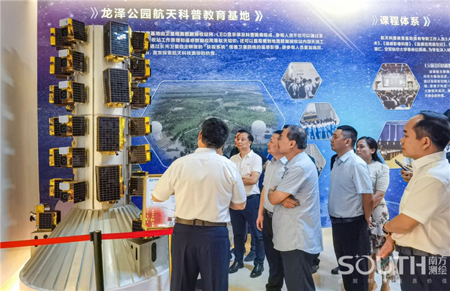 球客岛-专业足球角逐直播实时足球比分数据分析平台