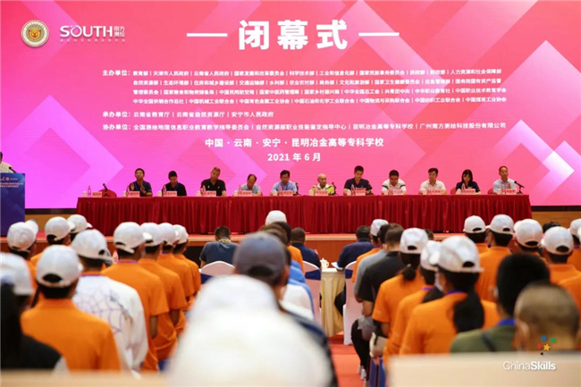 球客岛-专业足球角逐直播实时足球比分数据分析平台