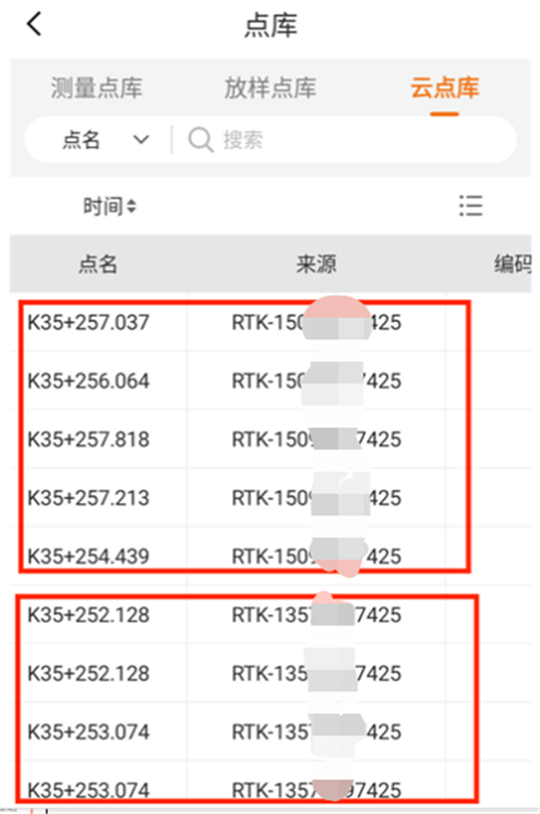 球客岛-专业足球角逐直播实时足球比分数据分析平台