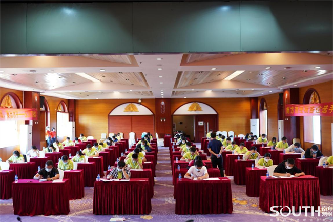 球客岛-专业足球角逐直播实时足球比分数据分析平台