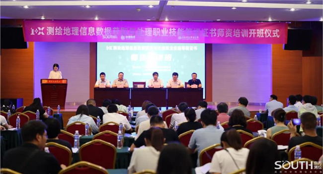 球客岛-专业足球角逐直播实时足球比分数据分析平台