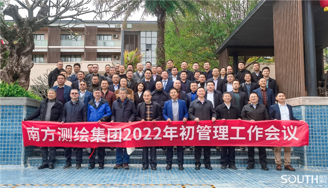 球客岛-专业足球角逐直播实时足球比分数据分析平台