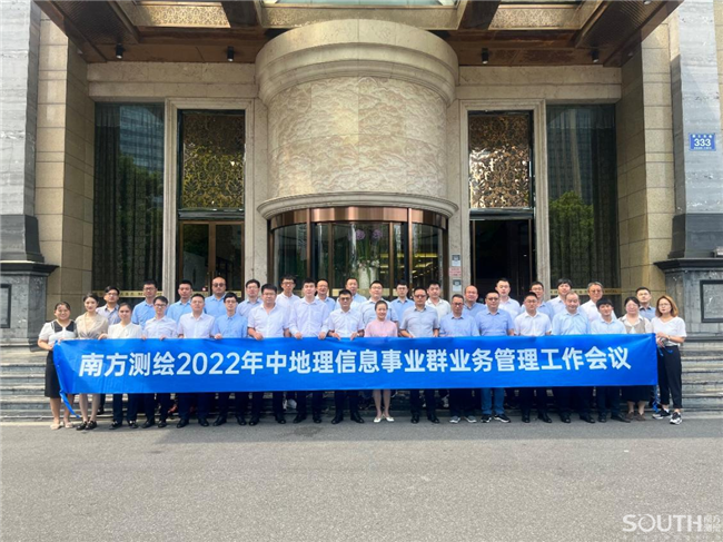 球客岛-专业足球角逐直播实时足球比分数据分析平台