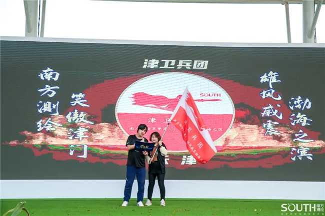 球客岛-专业足球角逐直播实时足球比分数据分析平台