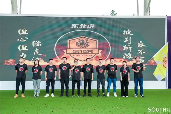 球客岛-专业足球角逐直播实时足球比分数据分析平台