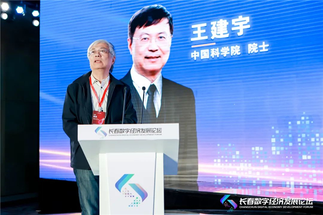 球客岛-专业足球角逐直播实时足球比分数据分析平台