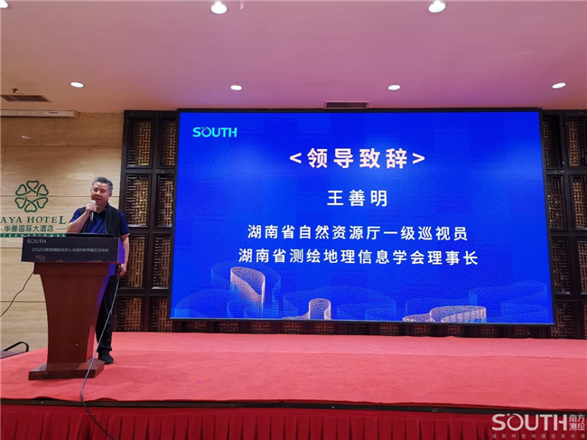 球客岛-专业足球角逐直播实时足球比分数据分析平台