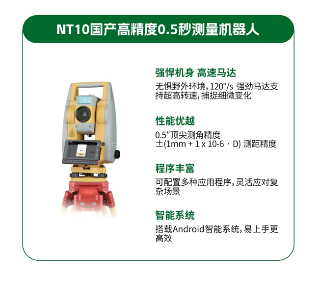 球客岛-专业足球角逐直播实时足球比分数据分析平台