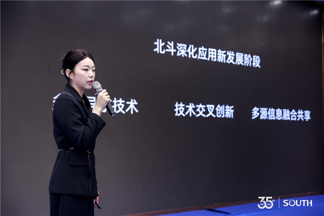 球客岛-专业足球角逐直播实时足球比分数据分析平台