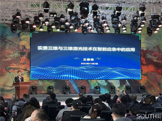 球客岛-专业足球角逐直播实时足球比分数据分析平台