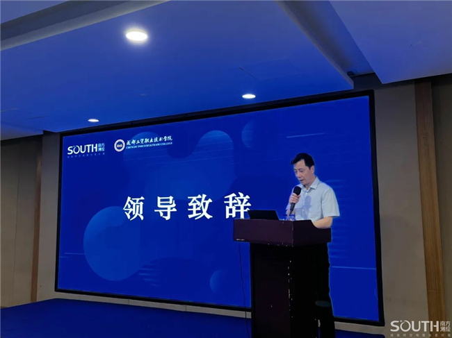 球客岛-专业足球角逐直播实时足球比分数据分析平台