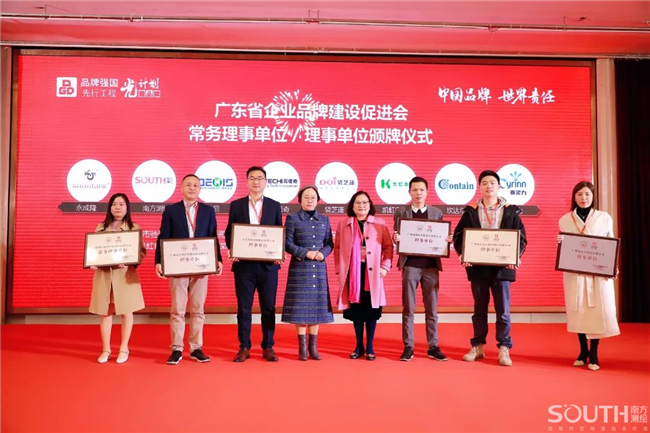 球客岛-专业足球角逐直播实时足球比分数据分析平台