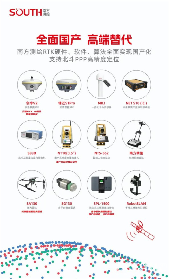 球客岛-专业足球角逐直播实时足球比分数据分析平台