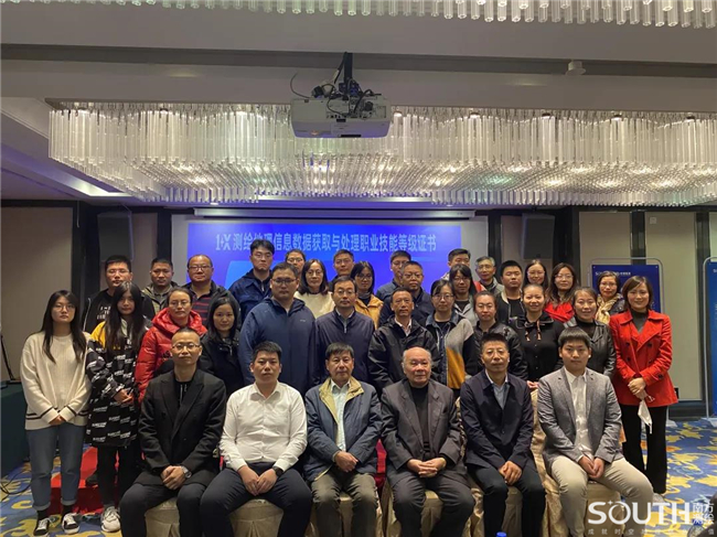 球客岛-专业足球角逐直播实时足球比分数据分析平台