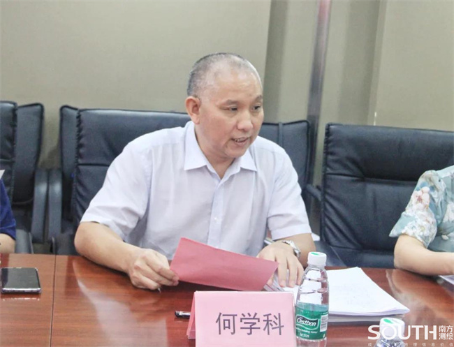 球客岛-专业足球角逐直播实时足球比分数据分析平台