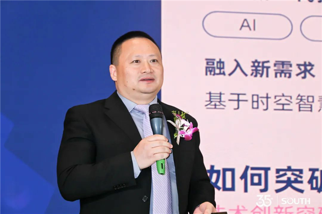 球客岛-专业足球角逐直播实时足球比分数据分析平台