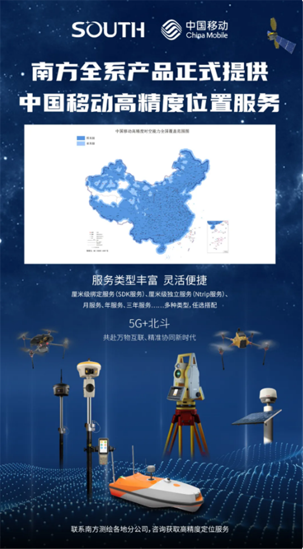 球客岛-专业足球角逐直播实时足球比分数据分析平台