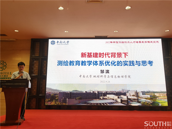 球客岛-专业足球角逐直播实时足球比分数据分析平台