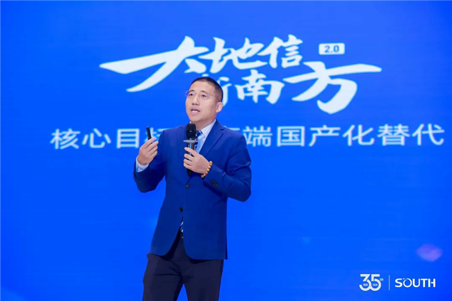 球客岛-专业足球角逐直播实时足球比分数据分析平台