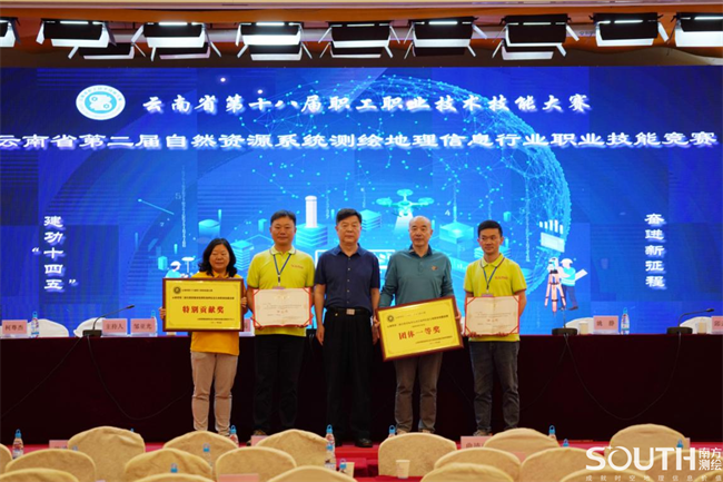 球客岛-专业足球角逐直播实时足球比分数据分析平台