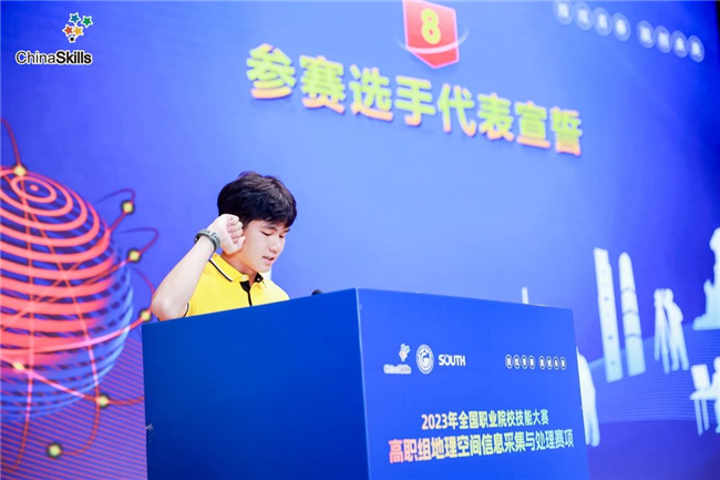 球客岛-专业足球角逐直播实时足球比分数据分析平台