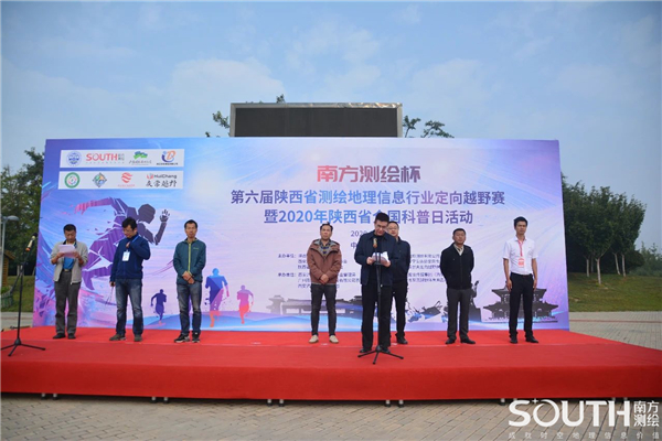 球客岛-专业足球角逐直播实时足球比分数据分析平台