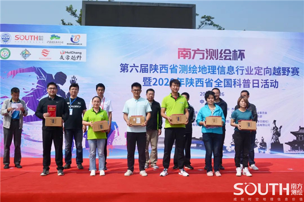 球客岛-专业足球角逐直播实时足球比分数据分析平台