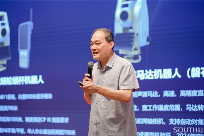 球客岛-专业足球角逐直播实时足球比分数据分析平台