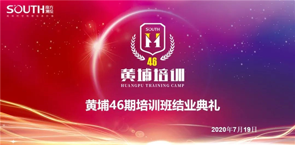 球客岛-专业足球角逐直播实时足球比分数据分析平台