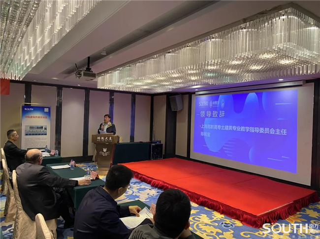 球客岛-专业足球角逐直播实时足球比分数据分析平台