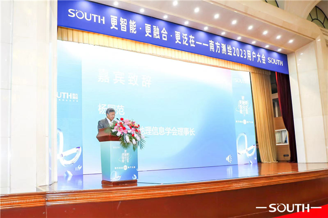 球客岛-专业足球角逐直播实时足球比分数据分析平台