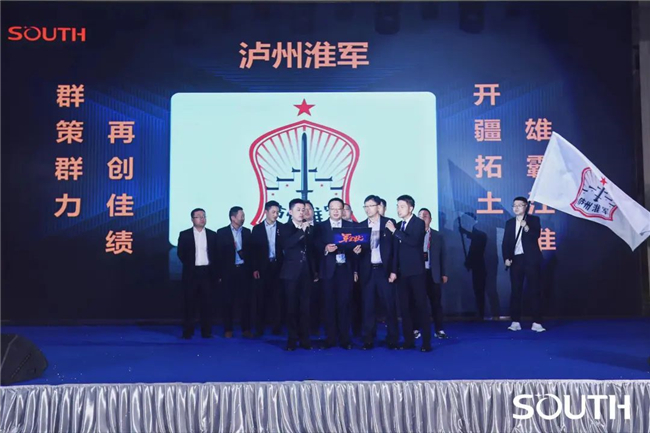 球客岛-专业足球角逐直播实时足球比分数据分析平台