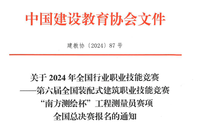球客岛-专业足球角逐直播实时足球比分数据分析平台