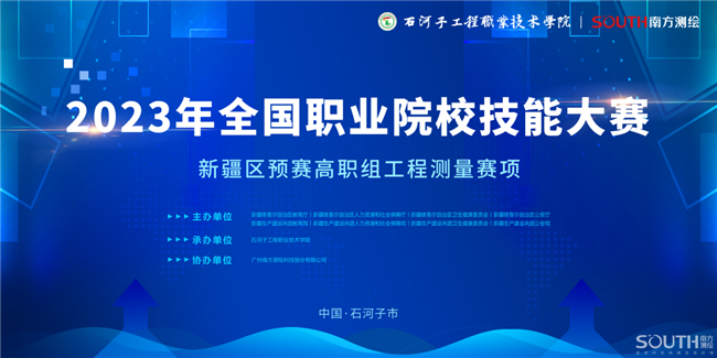 球客岛-专业足球角逐直播实时足球比分数据分析平台