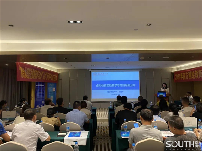 球客岛-专业足球角逐直播实时足球比分数据分析平台