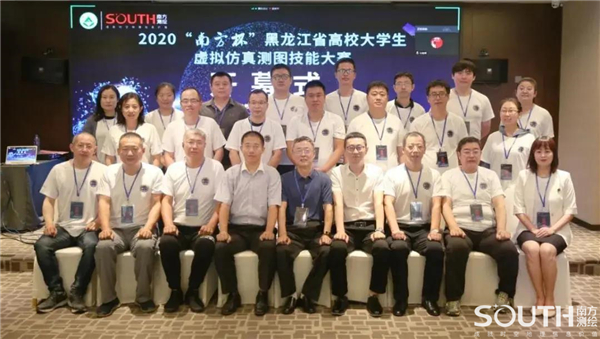 球客岛-专业足球角逐直播实时足球比分数据分析平台