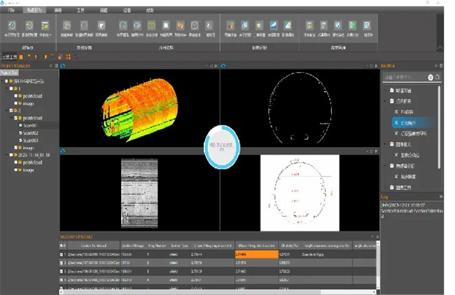 球客岛-专业足球角逐直播实时足球比分数据分析平台