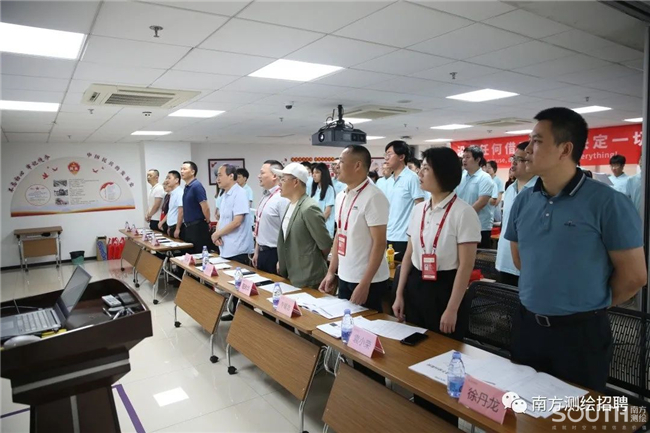 球客岛-专业足球角逐直播实时足球比分数据分析平台