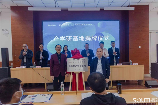 球客岛-专业足球角逐直播实时足球比分数据分析平台