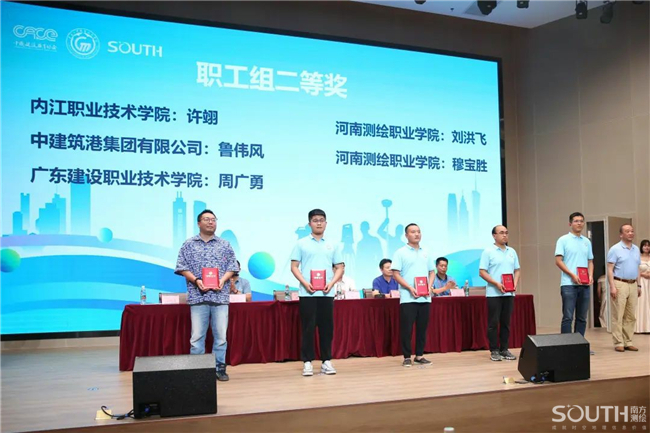 球客岛-专业足球角逐直播实时足球比分数据分析平台